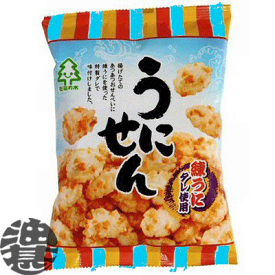 楽天市場 うに煎餅の通販 楽天市場 うに煎餅の通販