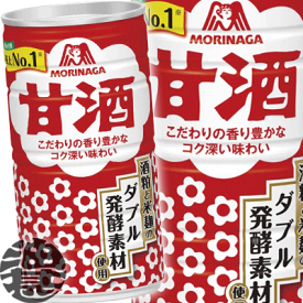 楽天市場 甘酒 森永製菓の通販