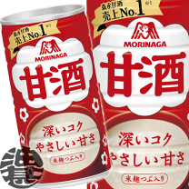Amazon | 森永製菓 冷やし甘酒 190g缶×30本入×(2ケース) | 森永