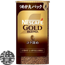 楽天市場】ネスカフェ バリスタ 詰め替え 105gの通販