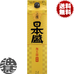 wIxinj{  TPpbN 2LpbN i6{1P[Xjy2000ml  { z[qw]