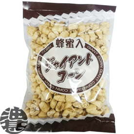 楽天市場 駄菓子 コーンスナック スナック菓子 スイーツ お菓子の通販 楽天市場 駄菓子 コーンスナック スナック菓子 スイーツ お菓子の通販