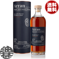 楽天市場】アラン18年の通販