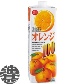 ジューシー オレンジ100 1L紙パック(6本入り1ケース)1000ml オレンジジュース みかんジュース 果汁100% スクエア容器　業務用※ご注文確定後4日〜14日の間に発送いたします。/ot/[qw]