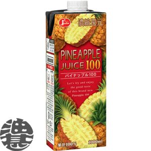 w2P[XIxinjW[V[ pCibv 100% 1LpbN×2P[X12{(1P[X6{)pC pCAbv pCibvm4`14̊Ԃɔ