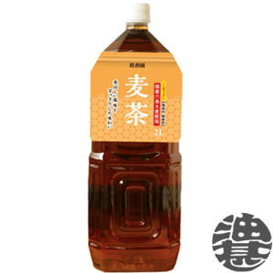 ノンカフェイン お茶の人気商品 通販 価格比較 価格 Com