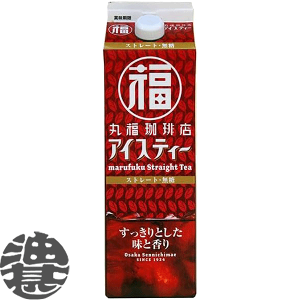 wIxinjەX ACXeB[ Xg[g  1000ml pbNi6{1P[Xjg eB[ 1L 2P[X܂łsm4`14̔\B/ot/