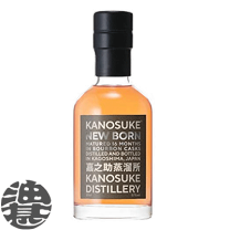 楽天市場】kanosukeの通販