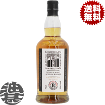 楽天市場】キルケラン 12年の通販