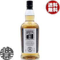 楽天市場】キルケランの通販