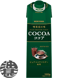 MORIYAMA 喫茶店の味 ココア 1000g 紙パック（6本入り1ケース）守山乳業 1000ml 1L ※2ケースまでしか同梱不可※ご注文確定後4日〜14日の発送予定。/ot/