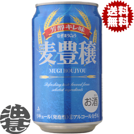 楽天市場】ガイアフロー シングルモルトウイスキー 静岡 プロローグW