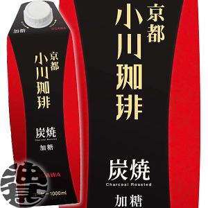w2P[XIxinj X Y  1LpbN×2P[X12{(1P[X6{)1000ml ACX ACXR[q[ Ă4`14̊Ԃɔ
