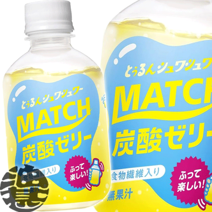 痩身秘茶 AX ゼリータイプ 100g 3箱 痩身秘茶 AX ゼリータイプ 100g 3箱 痩身秘茶®AX（ゼリータイプ）