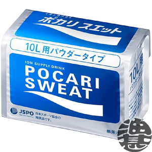 ポカリスエット 粉末 5袋」の人気商品一覧・価格比較 - 価格.com