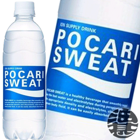 大塚製薬 ポカリスエット(POCARI SWEAT)　500mlペットボトル（24本入り1ケース）　PET スポーツドリンク 水分補給 熱中症対策 清涼飲料水※ご注文いただいてから4日〜14日の間に発送いたします。/ot/