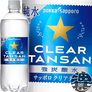 w2P[XIxinj|bJTb| Tb| NA^T 600mlybg{g×2P[X48{(1P[X24{)\[_ Y_ Xp[NO v[ 