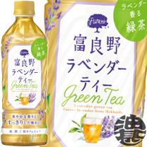 ランプベルジェ オイル アロマ ユーカリ」の人気商品一覧 | 安い