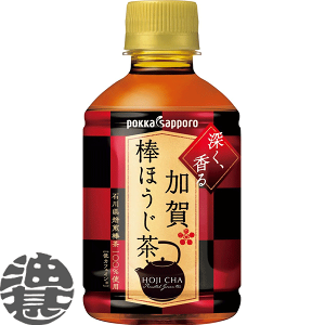 wIxinj|bJTb|@ _ق 275mlybg{g (24{1P[XjĂ4`14̊Ԃɔ܂B/ps/