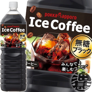 wIxinj|bJTb| ACXR[q[ ubN 1.5Lybg{gi8{1P[Xj1500ml {gR[q[