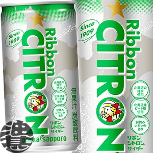 w2P[XIxinj|bJTb| Ribbon { Vg 190ml×2P[X60{i30{1P[XjY_ TC_[ {VgĂ4`14̊Ԃɔ