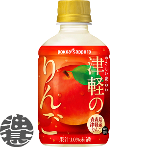 w2P[XIxinj|bJTb| Ìŷ 280mlybg{g×2P[X48{i24{1P[Xj񂲃W[X AbvW[XĂ3`14̊