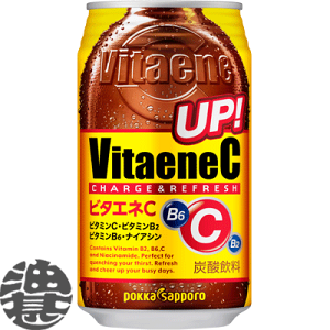 r^GlC 350ml×24{ 