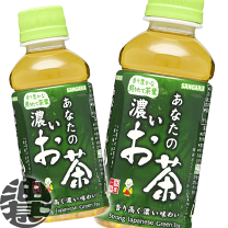 楽天市場】ナチュラリープラス イズミオ 200ml×30パック (清涼