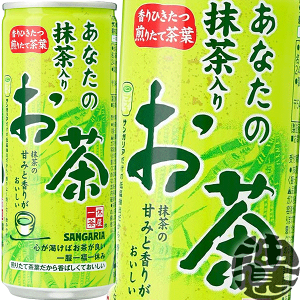 w2P[XIxinjTKA Ȃ̖肨 240ml×2P[X60{(1P[X30{)240g Β  {Ă3`14̊Ԃɔ܂B/sg