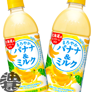 wIxinjTKA ܂₩oii~N 500mlybg{gi24{1P[Xjoii~NĂ3`14̊Ԃɔ܂B/sg/