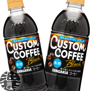 TKA JX^R[q[ ubN 500mlybg{g(24{1P[X) Ă3`14̊Ԃɔ܂B/sg/