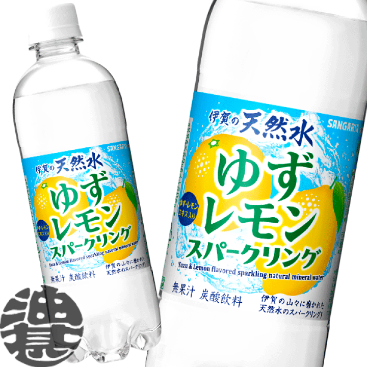 ◆AQUARELA◆レモングリーンブラジリアン♪カップ取り外し可能 4976363129565_450x450.jpg?v=