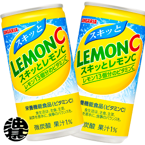 栄養機能食品 炭酸飲料 エナジードリンク 炭酸飲料 エナジードリンクの人気商品 通販 価格比較 価格 Com