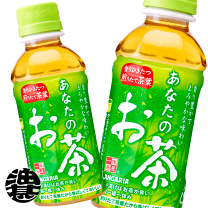 楽天市場】ナチュラリープラス イズミオ 200ml×30パック (清涼