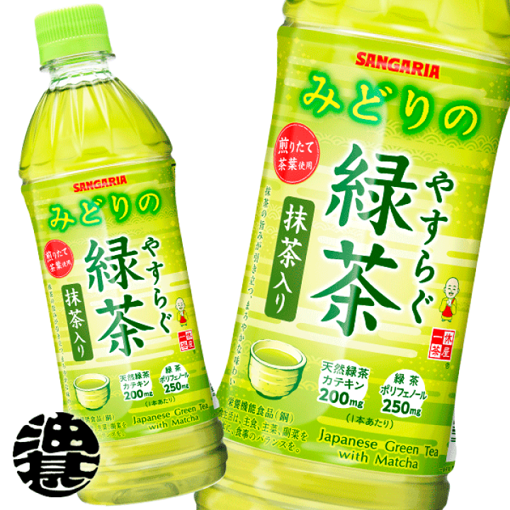 楽天市場】サンガリア やすらぐ抹茶入り緑茶 500mlペットボトル