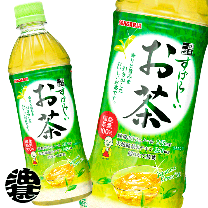 楽天市場 サンガリア 一休茶屋 すばらしいお茶 500mlペットボトル 24本入り１ケース お茶 日本茶 緑茶 500ml あぶらじん楽天市場店