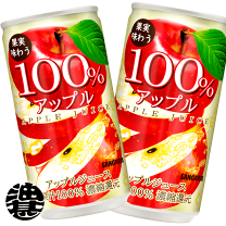 楽天市場】100％ りんご ジュース 缶の通販