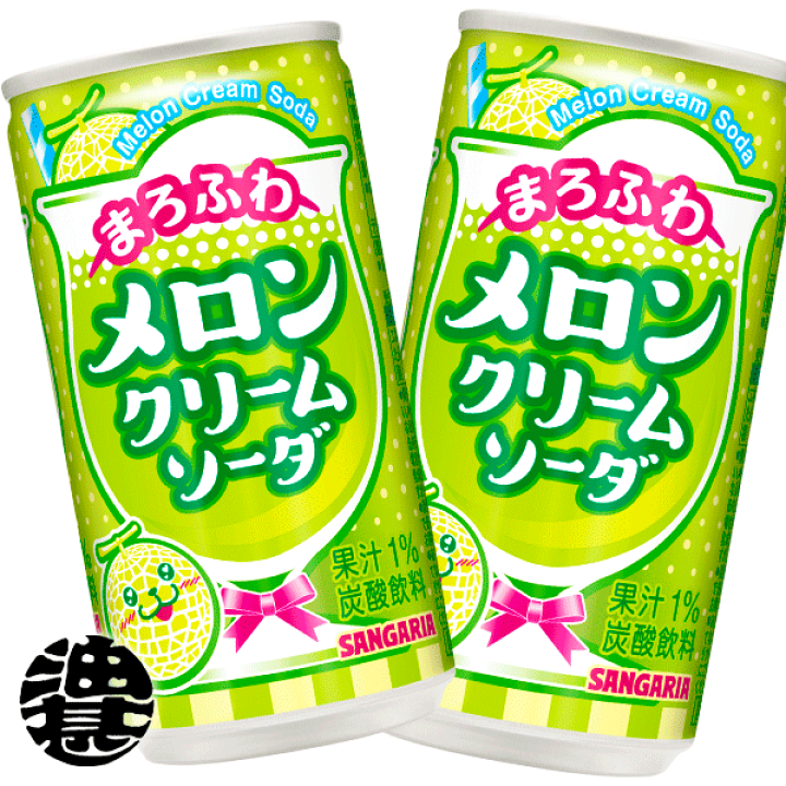 【ミルクティー】サンライズ＆メロンクリームソーダ　2個セット 4901340064348-2c.jpg
