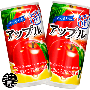 w2P[XIxinjTKA ƃAbv J[It 185g×2P[X60{(1P[X30{)AbvW[X 񂲃W[X ь SĂ