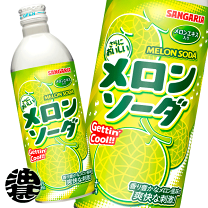 楽天市場】4902179008824の通販