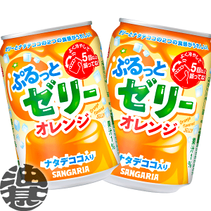 wIxinjTKA Ղƃ[[ IW 280g(24{1P[X)[[hN [[ IWW[XĂ4`14̊Ԃɔ