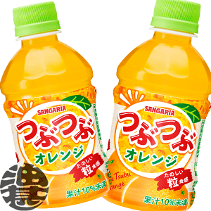 w3P[XIxinjTKA ԂԃIW 280mlybg{g×3P[X72{(1P[X24{)Ă3`14̊Ԃɔ܂B/sg/