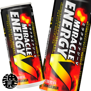 w2P[XIxinjTKA ~NGiW[V 250g×2P[X60{i1P[X30{jGiW[hNĂ3`14̊Ԃɔ܂B/sg/