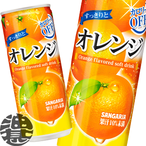 TKA ƃIW J[It 240g(30{1P[X)240ml@IWW[XĂ4`14̊Ԃɔ܂B/sg/