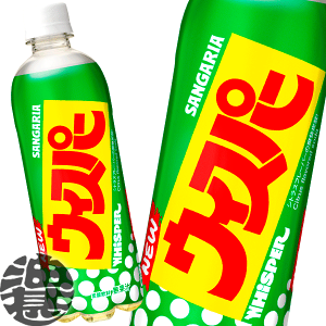 ウィスパー 500ml×48本 PET