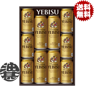 wIxinjTb|r[ rXr[ʃZbg YEDSMtgy350ml Tb|Mtg GrXr[ rXr[ rX r[ r[Mtg r[Zbg MtgZbg 