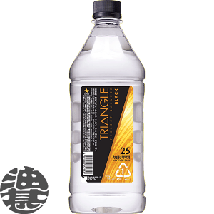 wIxinjTb|r[ gCAO ubN 25x 1.8Lybg{g(6{1P[X)y1800ml PETĒ bޏĒ x[X E[ bN Ēx[Xz[si][qw]