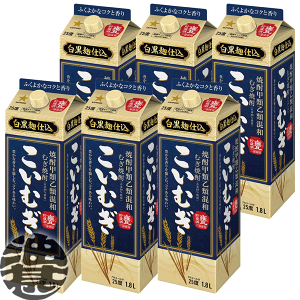 w2P[XIxinjTb|r[ ĒbމލaނĒ ނ Ē 25x 1.8LpbN×2P[X12{(1P[X6{)1800ml ނĒ Tb|ނ ba