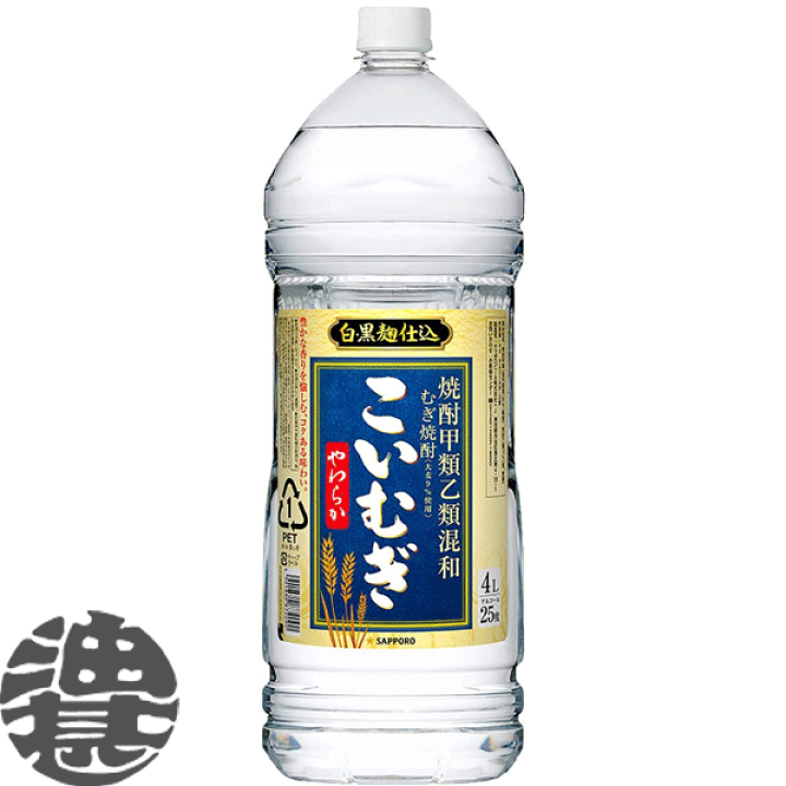 焼酎｜合同酒精 麦焼酎 麦盛り 25度 ペットボトル 焼酎甲類乙類