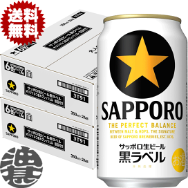 楽天市場】大塚製薬 ボディメンテドリンク 500mlペットボトル(24本入り